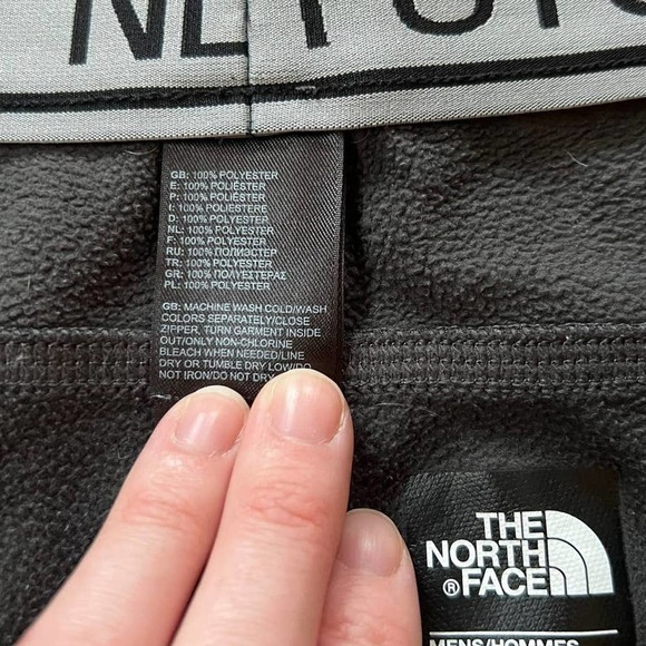 The North Face Athletic Shorts - Picture 4 of 6